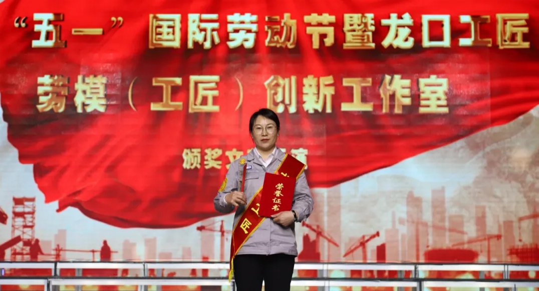 微信(xin)截圖_20240508085725.jpg